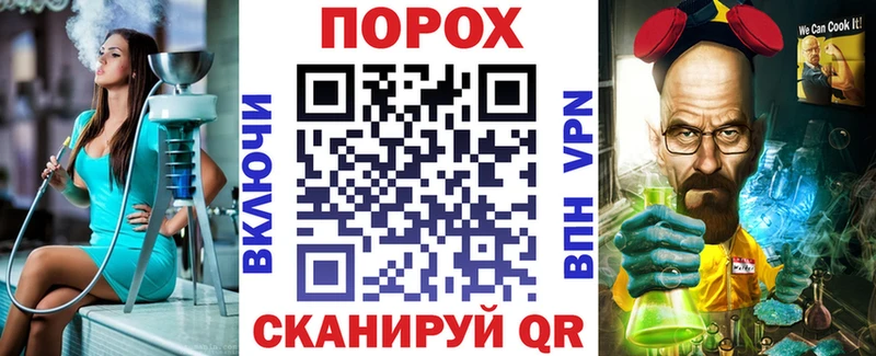 Amphetamine 98% МЕГА ТОР Новокузнецк