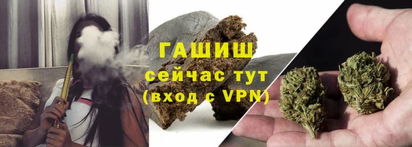 ешки Абдулино