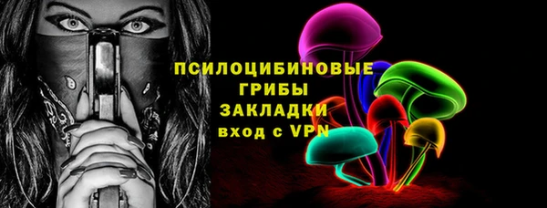 ешки Абдулино
