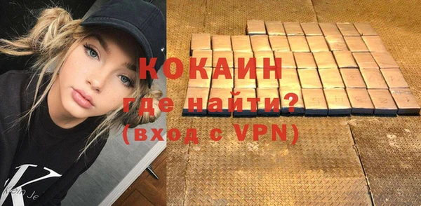 трава Кукмор