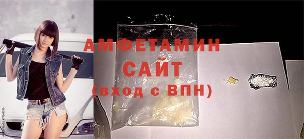 ешки Абдулино