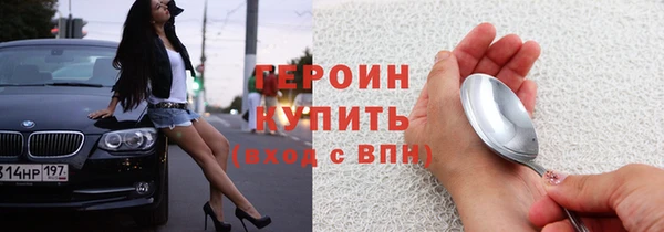 ешки Абдулино