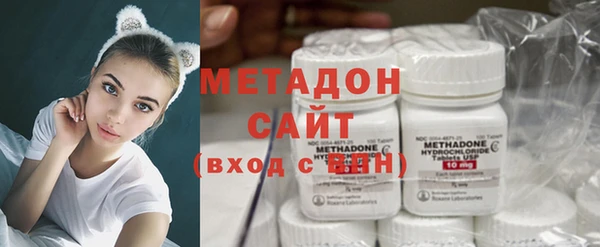 ешки Абдулино