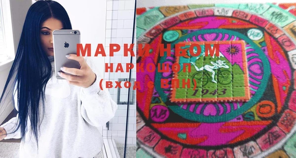 ешки Абдулино