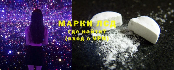 ешки Абдулино