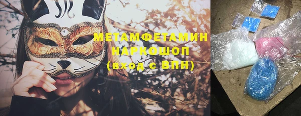 ешки Абдулино