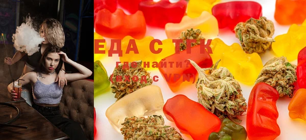 альфа пвп VHQ Кулебаки
