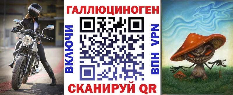 Псилоцибиновые грибы мицелий  где продают наркотики  Новокузнецк 