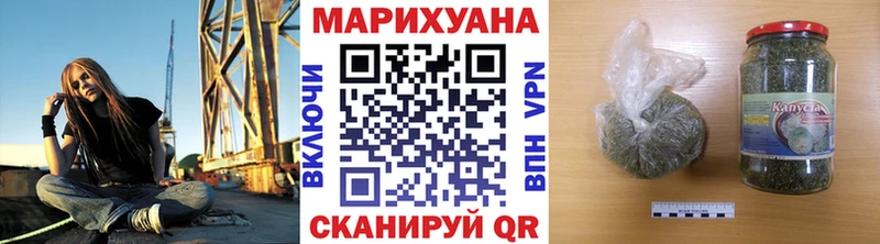 наркошоп  Новокузнецк  Бошки марихуана тримм 